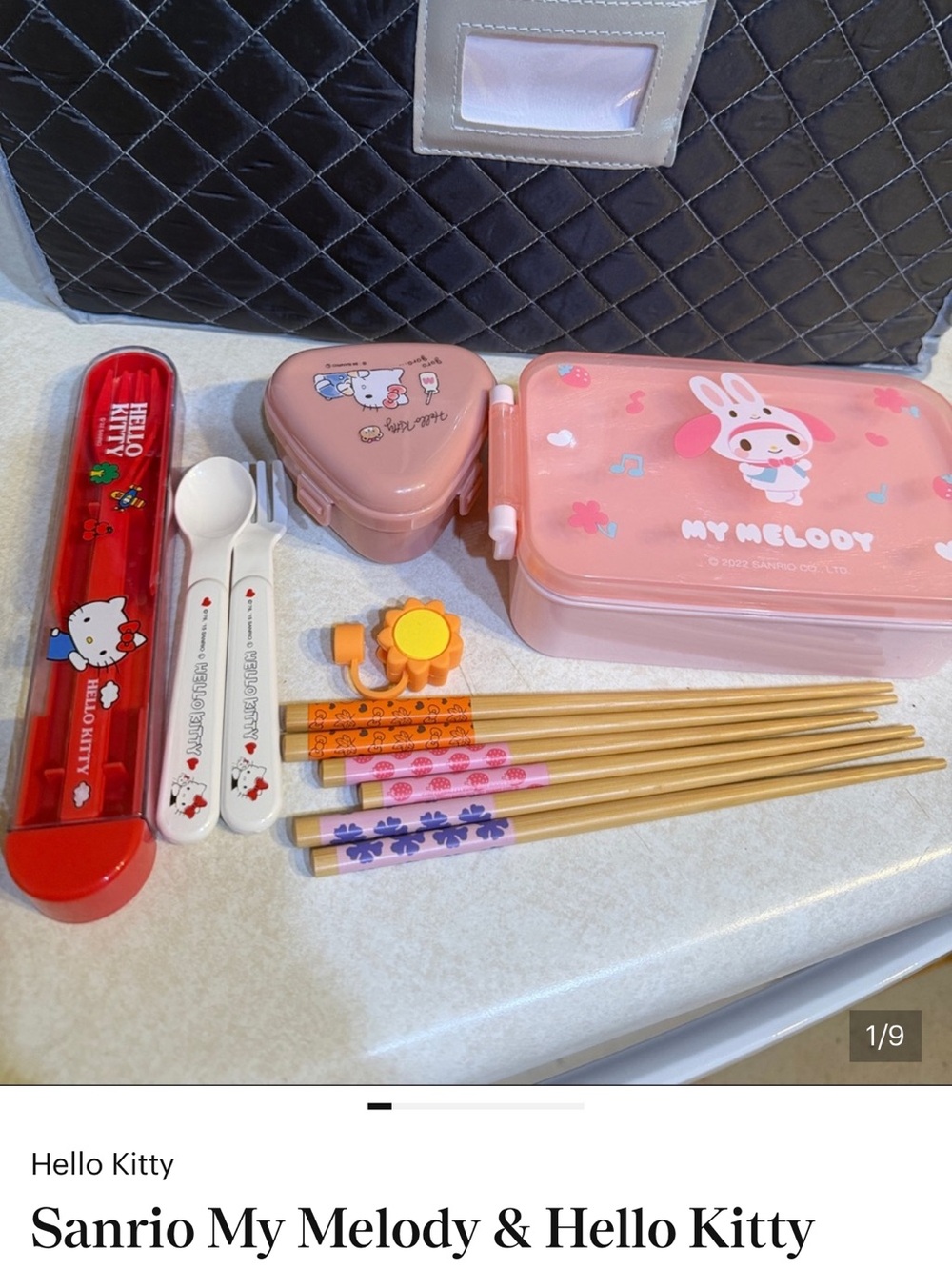 SALE! Hello Kitty bundle - Picture 13 of 16